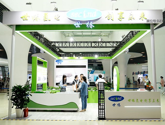 相聚FCVC 2023，共赴“氢”未来  ——kaiyun体育网页版登录入口新能源亮相2023国际氢能与燃料电池汽车大会暨展览会